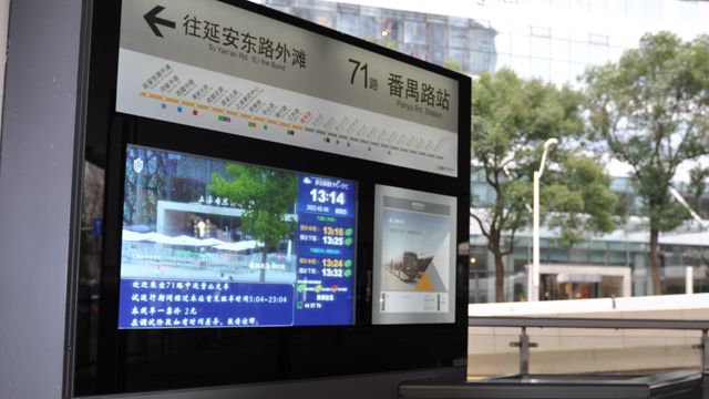 lcd.png